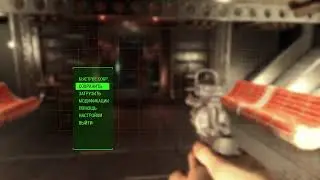 Fallout 4  братство стали