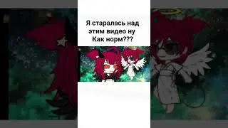 я всех обажаю даже хейтенов