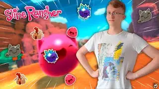 Больше слаймов! #2 ║ Slime Rancher