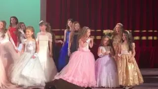 Конкурс красоты 