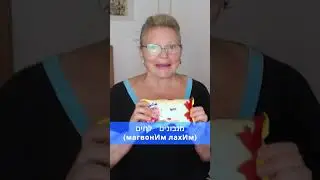 Салфеточный этикет #shorts