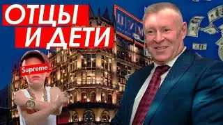 Отцы и дети (16+)