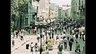 Булат Окуджава - Мой Арбат (1987)