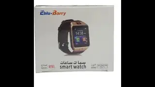 ساعة ذكية ابلو باري B701