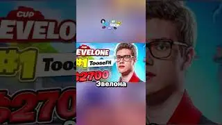 История Туза 3 часть