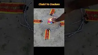 Diwali Chakri ke circle me crackers | Unique Diwali Experiment #diwali #experiment #new
