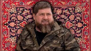 РУССКАЯ ОБЩИНА КАДЫРОВА | Базовые Нарезки