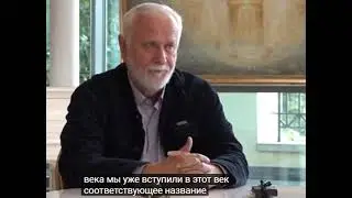 Ритмокаскады - 