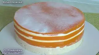 ТОРТ 