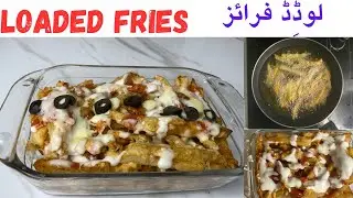 Loaded Fries Recipe || Loaded Fries Sauce Recipe