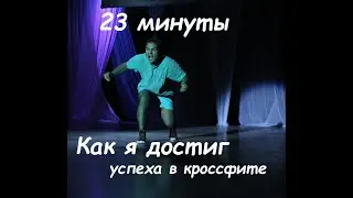 ПРИКОЛЫ БАЯНЫ №5 - ПЛАНКА