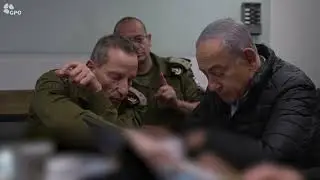 ראש הממשלה בנימין נתניהו מנהל את התקיפה באירן מהבור בקריה