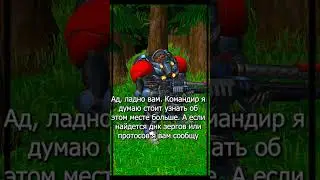 Ошибка во вселённых 