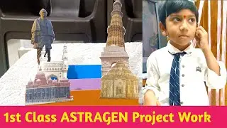 1 st Class ASTRAGEN kushi school Project Work