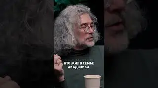 Разница в IQ однояйцевых близнецов 