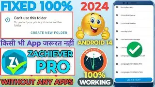 Can't Use This Folder Problem 2024 | Access Data & Obb Files Without Root device |Root Problem fixed