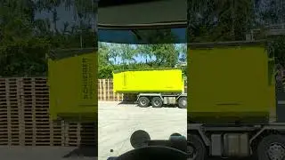 16 августа 2024 г.