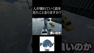 みんなが苦戦したゲーム教えて！僕はこれ…