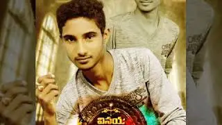 Vinay Vijaya Rama public talk