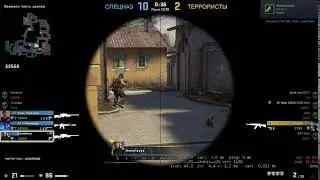 ПОЦ