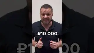 Сколько стоит купить весь китайский рынок
