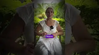 #счастливая