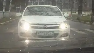 Мудак на OPEL у113ео 77 соблюдай бляdь дистанцию...