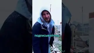 Наше любимое комбо, смотрите до конца! @Blogokna  #арлифт #окна #остекление #миникран  #обзор