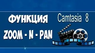 #Camtasia