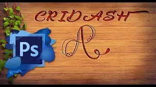 EFECTO TEXTO GRABADO EN MADERA | PHOTOSHOP
