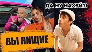 Даня Милохин СКАНДАЛ. Милохина хотят выгнать из Казахстана.