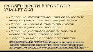 Дети нудисты: что особенного?