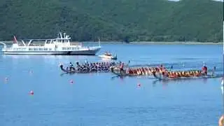 Гребля на 