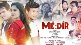 MÉDÍR FILIM||REVIEW MISING MOVIE|    2022-23||