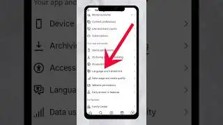 Instagram par language change kaise kare 😱 How to change language on instagram 2025 | 