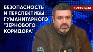 💥 Гуманитарный 