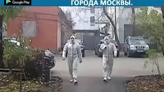 Предположительно житель Белореченска ограбил 92-летнего пенсионера в Москве