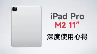 iPad Pro M2 11
