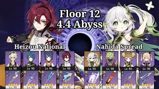 4.4 Spiral Abyss Floor 12 (F2P) Nahida & Heizou | Genshin Impact
