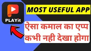 ऐसा App कभी नही देखा होगा|| Playit App Review||Best Useful App 2021||How to play video in Background