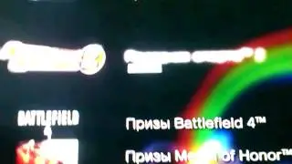 Моя комплекция на plaisteishon 3