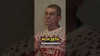 Мои дети изменились.. @IgorMedov