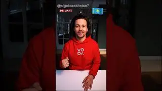 Казашка учится в Стэнфорде и носит чёрный пояс по тхэквондо