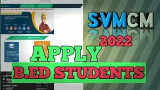 SVMCM 2022 : APPLY FOR B. ED/B.A/M.A: 2022