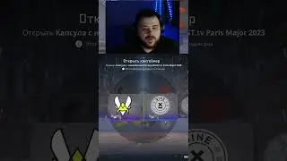 Тут как обычно (Капсула №8) | wabbit1969 с помощью #Twitch