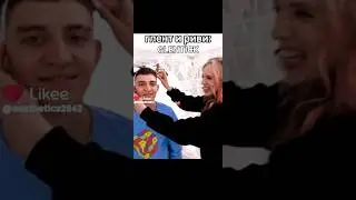 Глент и Риви😍🔥 #short