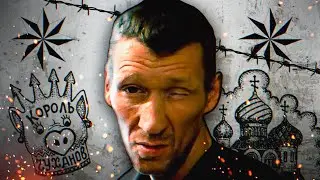 PRISON RECIPES FROM A PRISONER! (RIP)