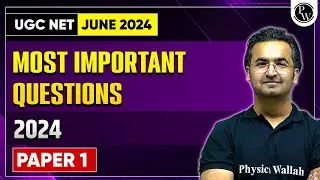 UGC NET 2024 Exam : UGC NET Paper 1 Most Important Questions for UGC NET June 2024 Exam