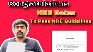 Preparation For NRE | Test Announced by PMDC