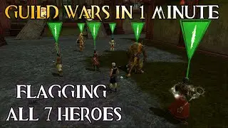 Guild Wars in 1 minute - How To Flag All 7 Heroes #Shorts